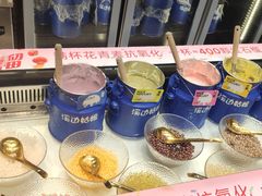 -溪边姑娘·拉丝酸奶水果捞(春熙路店)