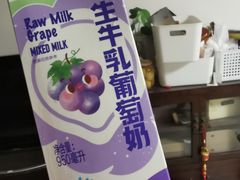 -盒马鲜生(大成店)