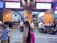 -盖帮鳝鱼串串(东郊记忆店)