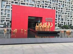 -证大喜玛拉雅中心