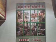 -伙记茶档(龙海风情小镇店)
