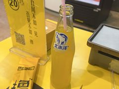 -望京小腰(北京总店)