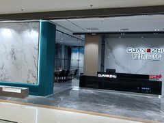 -红星美凯龙(东北全球家居1号店)