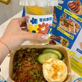 作为一名苍井寿司🍣的忠实fans
听到新上了