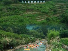-虎啸峡漂流