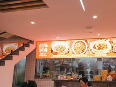 -韵味湘肴·小炒黄牛肉(五一广场店)
