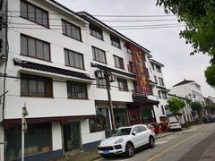 -湖鲜楼
