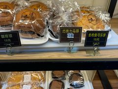 -韩国利尔面包(桂林路店)