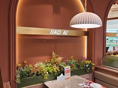 -椒爱水煮鱼川菜(皇姑万象汇店)