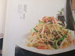 -老上居·手工春饼(贝尔路店)