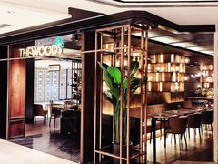 -THE WOODS 简餐 (国贸商城店)