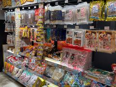 -DON DON DONKI(名珠城店)