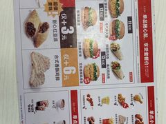 -华莱士·全鸡汉堡(五爱道店)