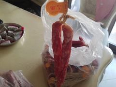 -皇上皇腊味店(下九路店)
