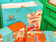 -良枫友信(陈家祠店)