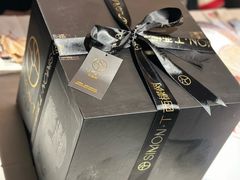 -西檬树SIMON·T轻奢蛋糕(大东方Max店)