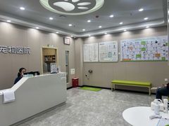 -瑞鹏宠物医院·骨外科·心肾科·肿瘤科(九亭店)