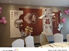 -淮扬厨子(健康路店)