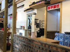 -老三样·美食研究中心(世贸路店)