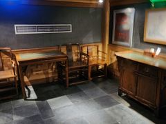 -那家山城(樱桃园店)