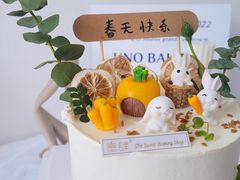 -蜜肆动物奶油蛋糕·个性定制·下午茶甜品