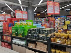 -利群商厦(台东店)
