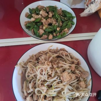 外卖的品种很多啊足不出户就可以吃到
