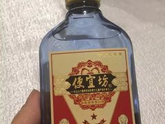 -便宜坊烤鸭店(甜水园店)