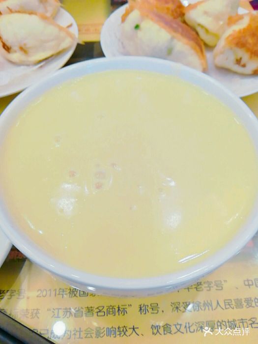 两来峰(彭城路店)热粥图片 - 第1张