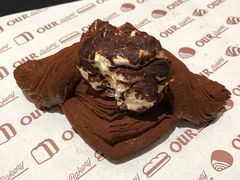 提拉米苏起酥-OUR Bakery(SKP-S店)