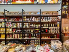 -长平腊味·潮汕特产