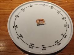-幸福的烤包子·新疆菜