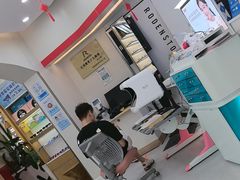 -亿视康青少儿眼镜(五官科店)