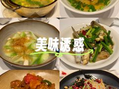 -莆田餐厅PUTIEN(金融街购物中心店)
