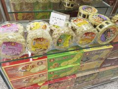 -惠赞老饼家(逢源商业街店)