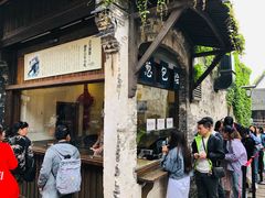 -舌尖葱包烩