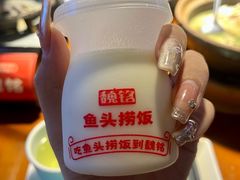 -魏铭鱼头捞饭(晋阳路店)