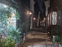 -嘉兴月河历史街区