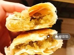 -矮子馅饼(大成路店)