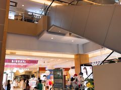 店内环境-坂田天虹