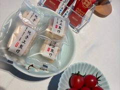 -炉忆家宴·和昌里生日餐厅