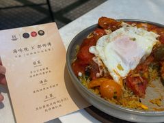 -海味观(老西门店)