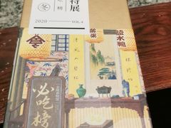 -南京大牌档(济南万象城店)