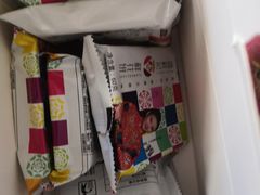 -潘祥记鲜花饼(昆明长水国际机场店)