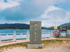 -浙西天池景区