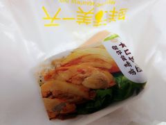 -一鸣真鲜奶吧(中央花园店)