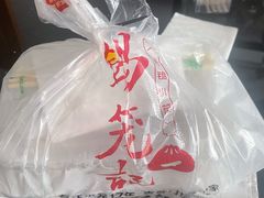 -锡笼记·无锡小笼(人民路店)