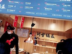 -霸王茶姬(南强街店)
