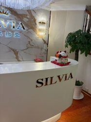 点击看大图 -茜尔维亚修身连锁(闵行莘庄店)