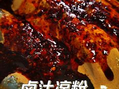 -清真·宏顺祥卤汁凉粉(大皮院店)